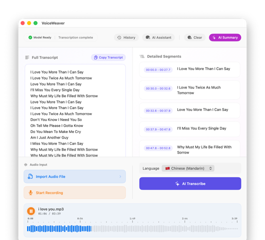 VoiceWeaver App Screenshot